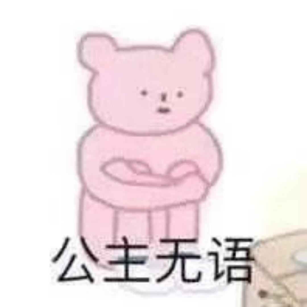 嘟噜噜噜-