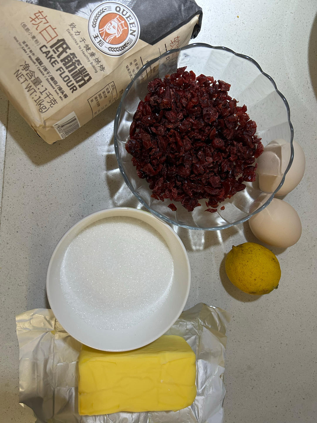 蔓越莓饼干 新手也不怕