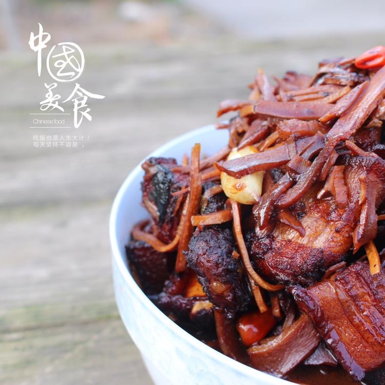 水笋烧肉
