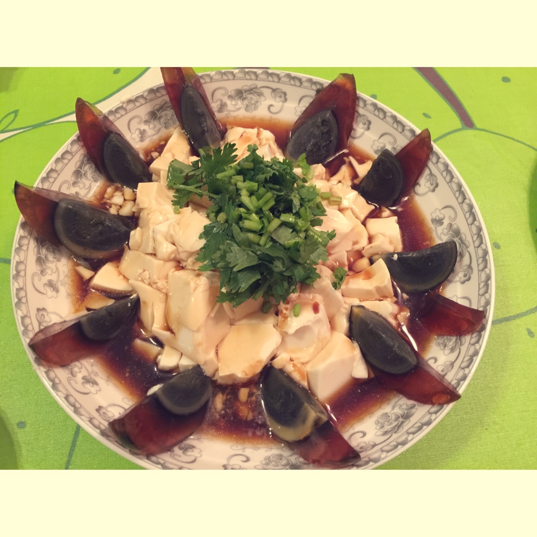 皮蛋豆腐