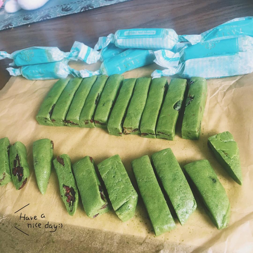 缤纷牛轧糖