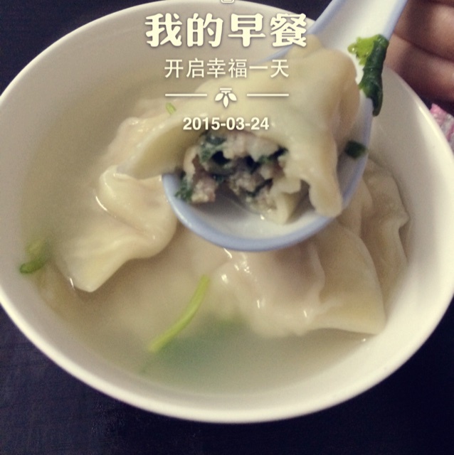 韭菜猪肉饺子(最简单最好吃又最多汁的饺子)