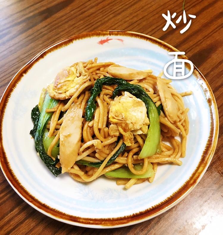 夏天快手炒面