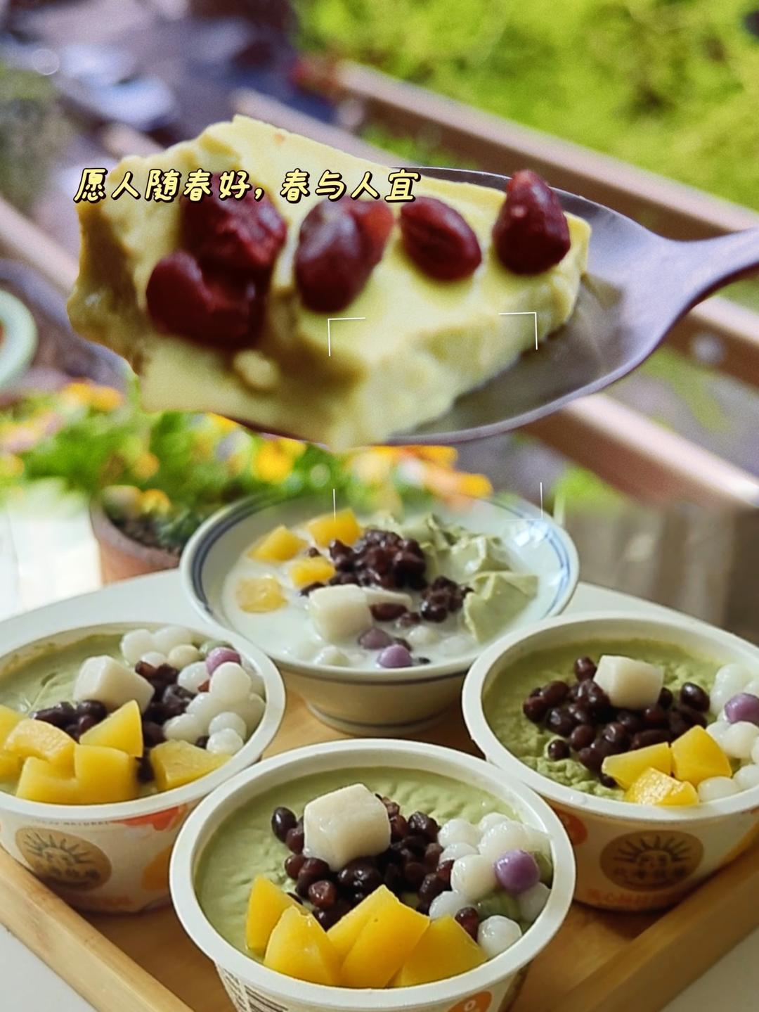 抹茶蜜豆奶冻｜免烤箱小甜品