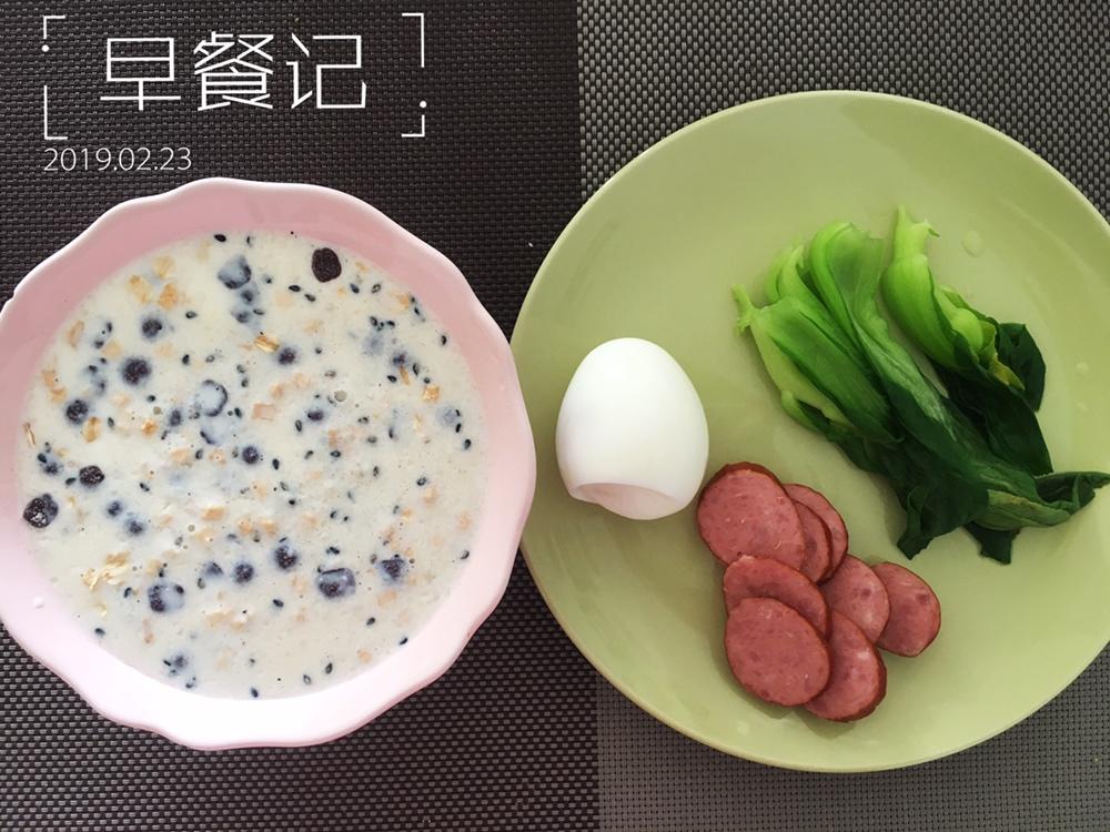 红泥早餐