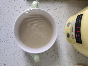 小米红枣蒸糕(9个月＋宝宝)的做法 步骤7
