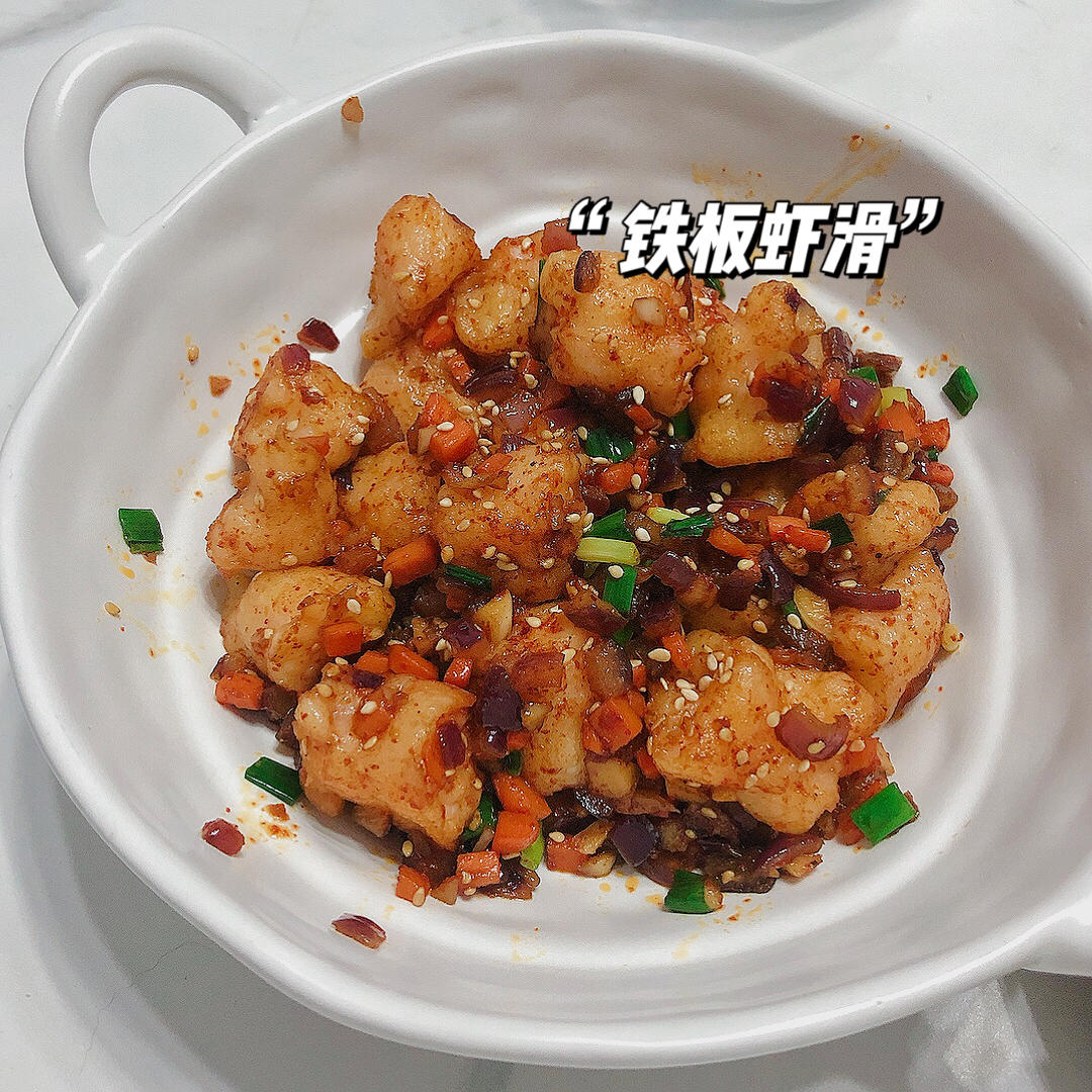 夜市铁板虾滑