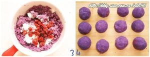 紫薯花生巧克力的做法 步骤3