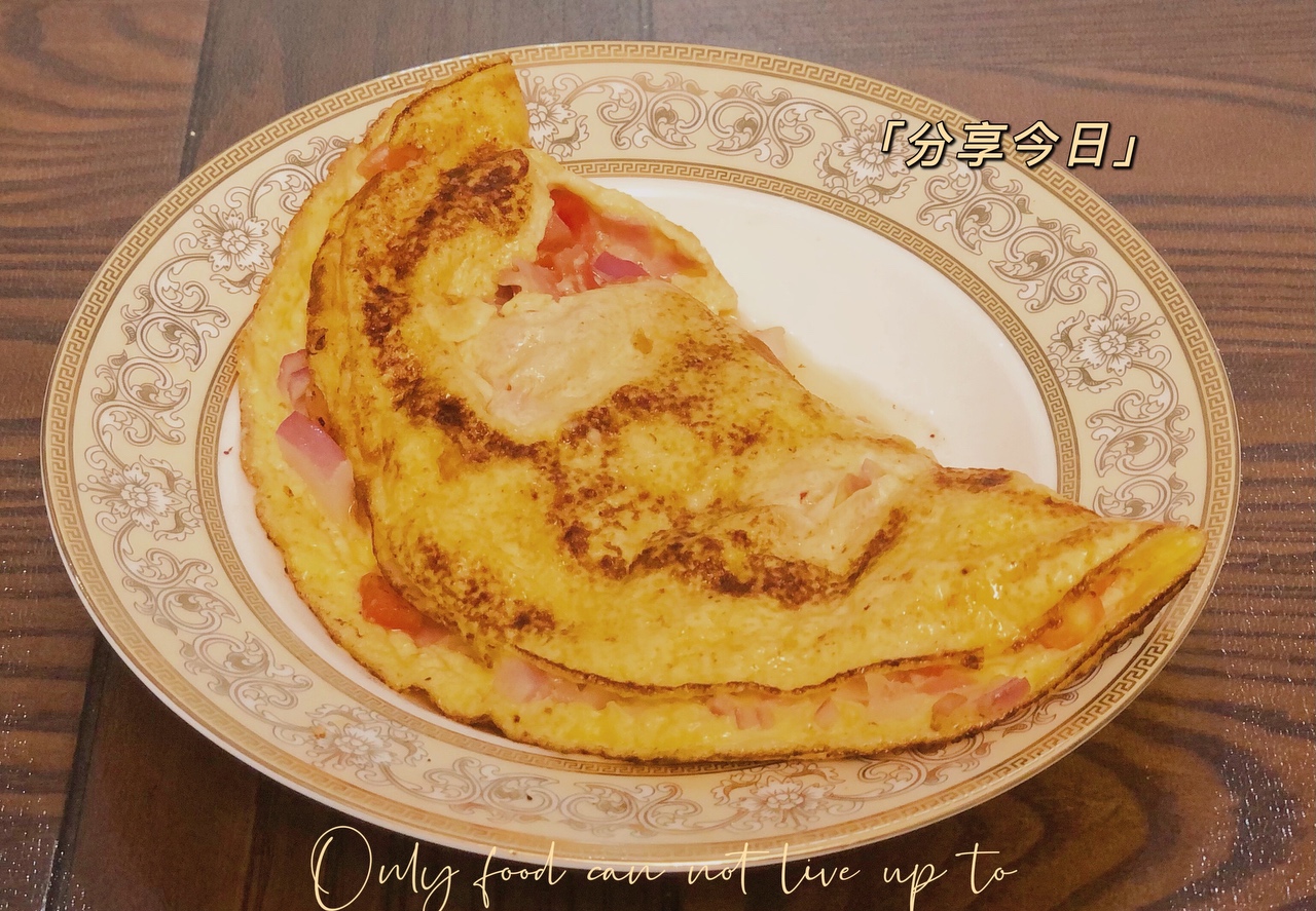 美式早餐经典之欧姆蛋Omelette