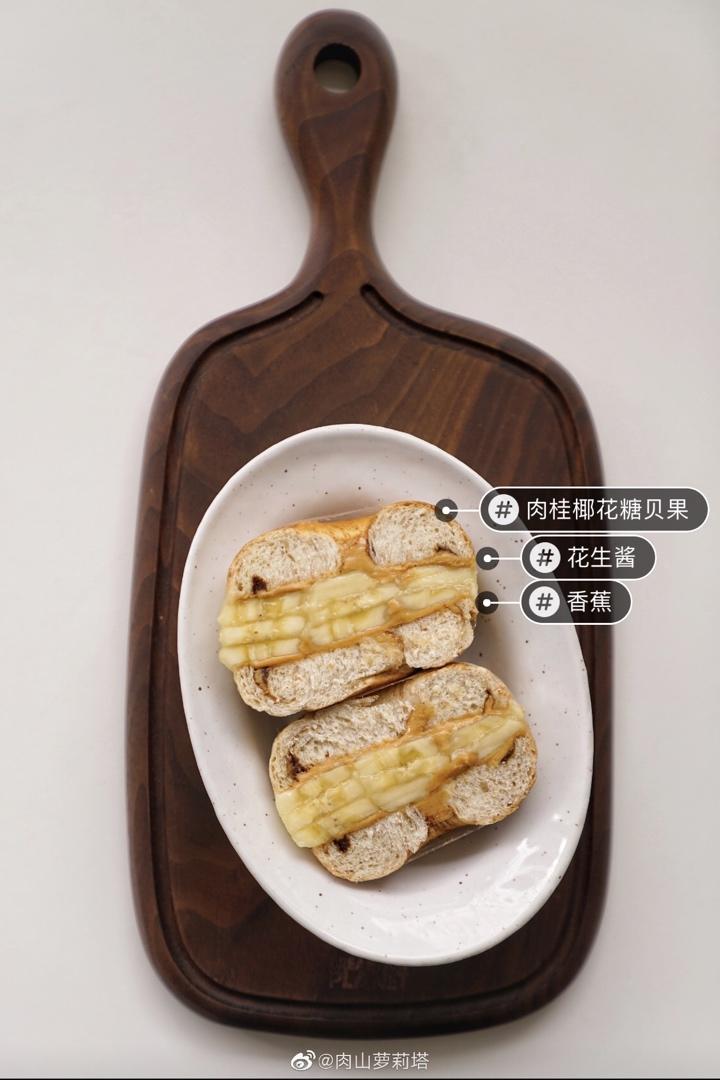 贝果夹一切-手残党包三明治教程🍔