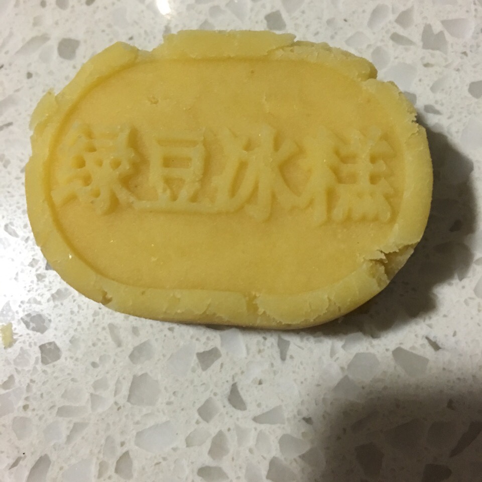 绿豆糕