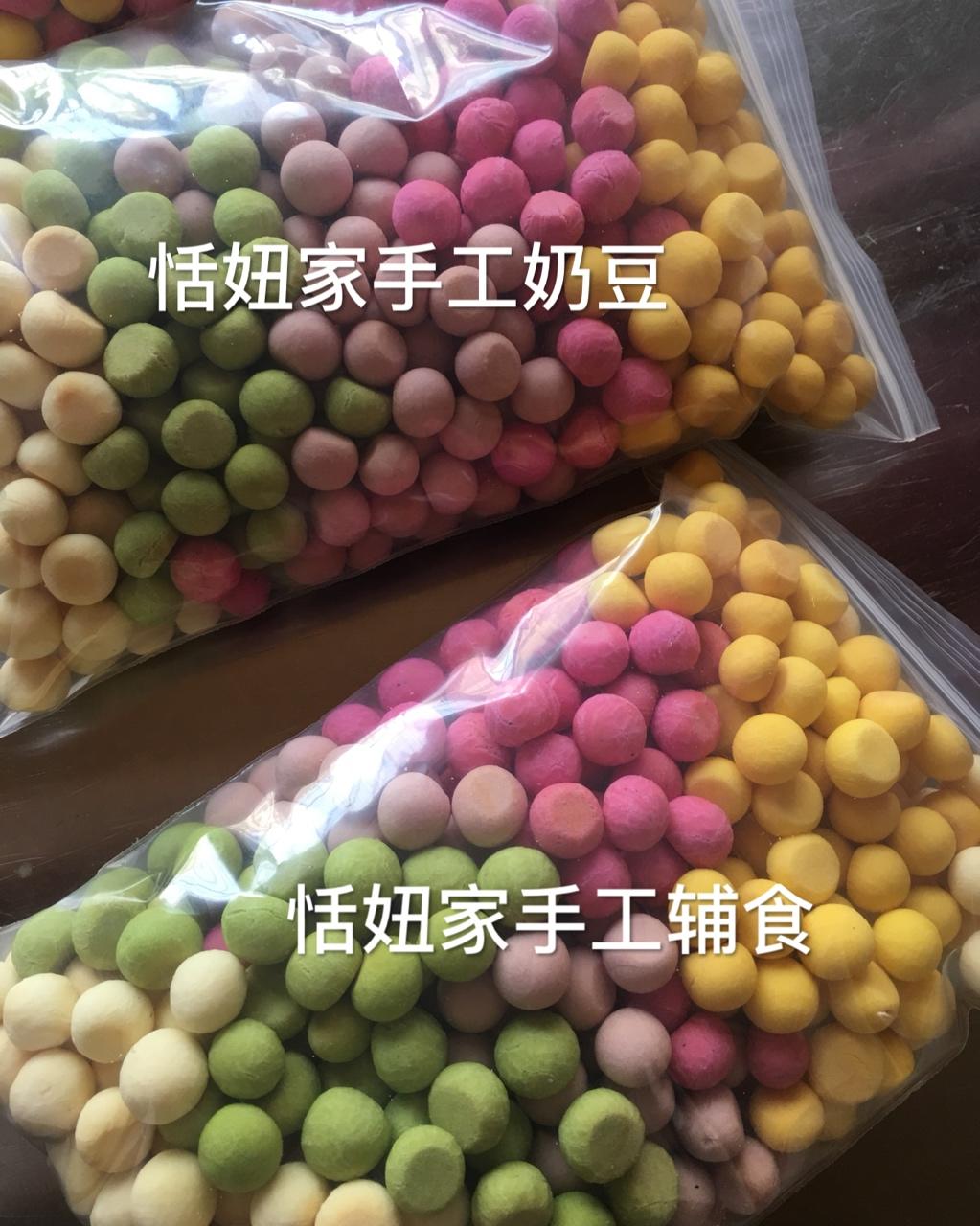 手工奶豆比过旺仔小馒头