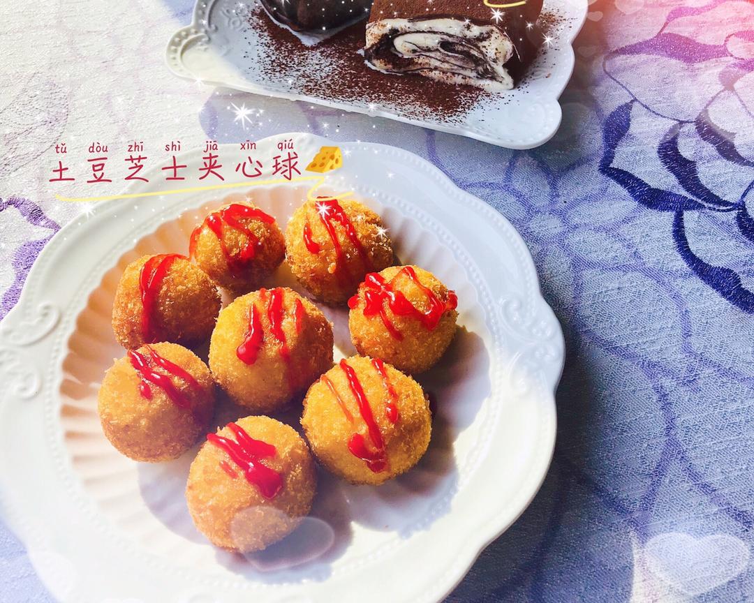 土豆芝士夹心球