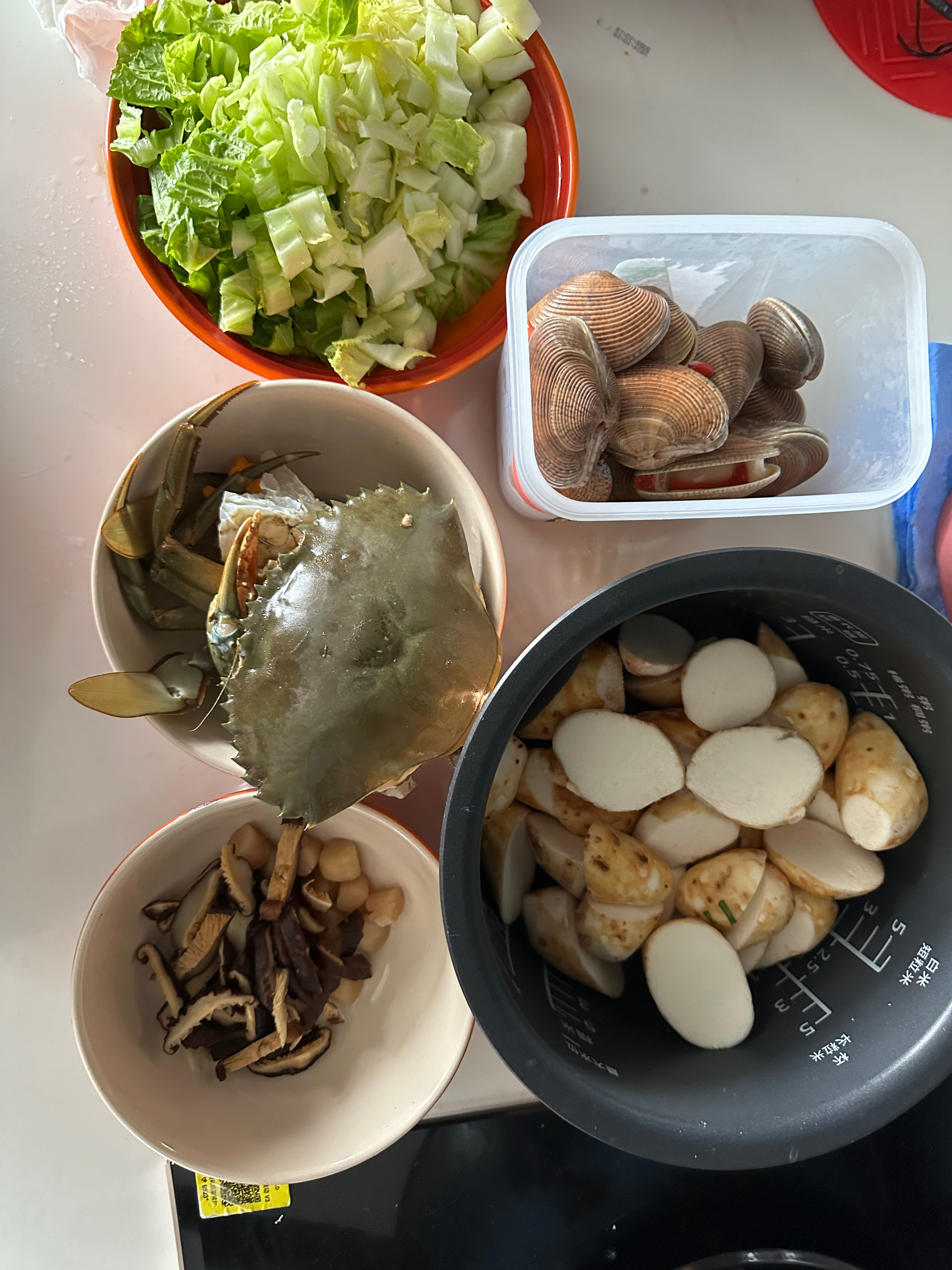 平潭芋头海鲜粥的做法 步骤1