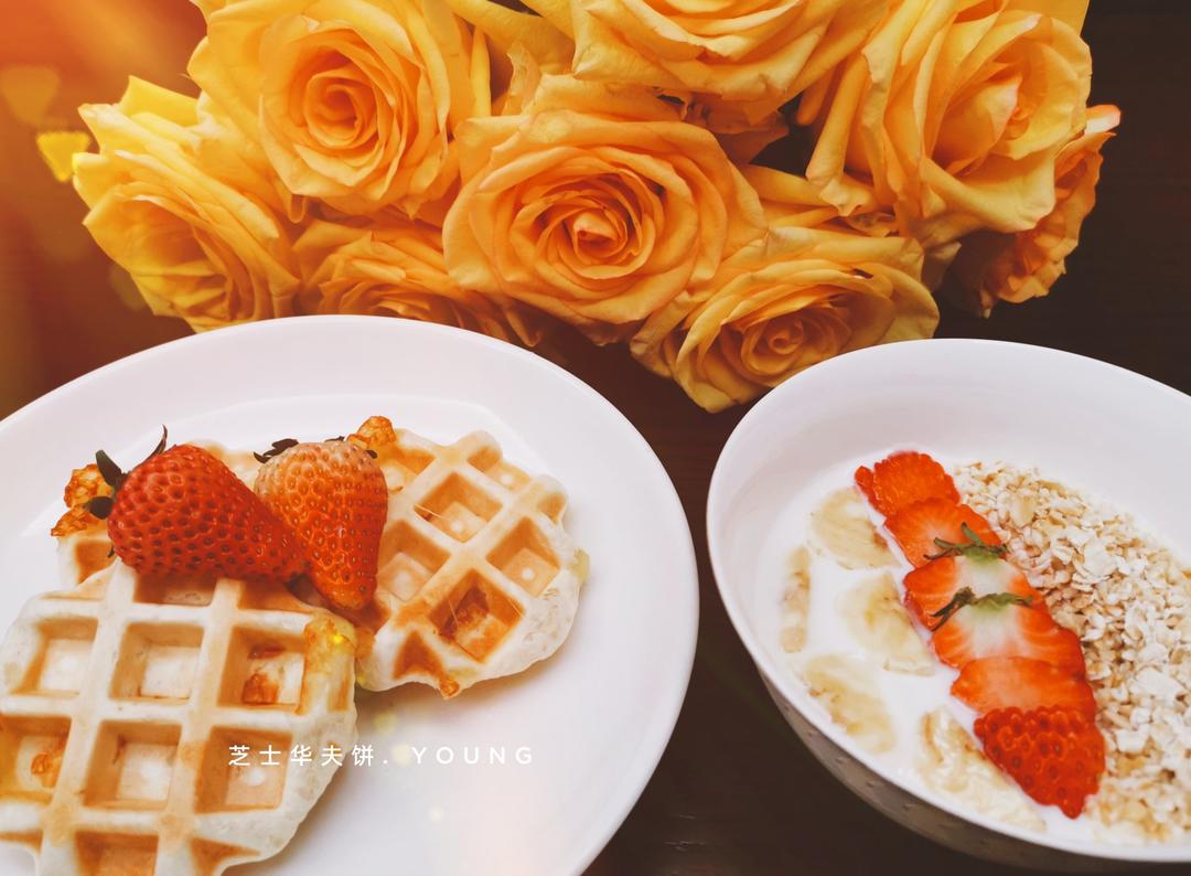 2020四年级下学期早餐