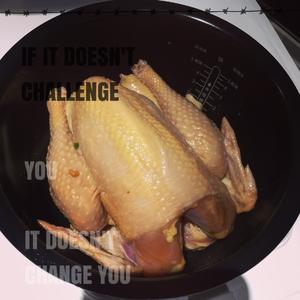 简单快手电饭锅酱油鸡的做法 步骤8