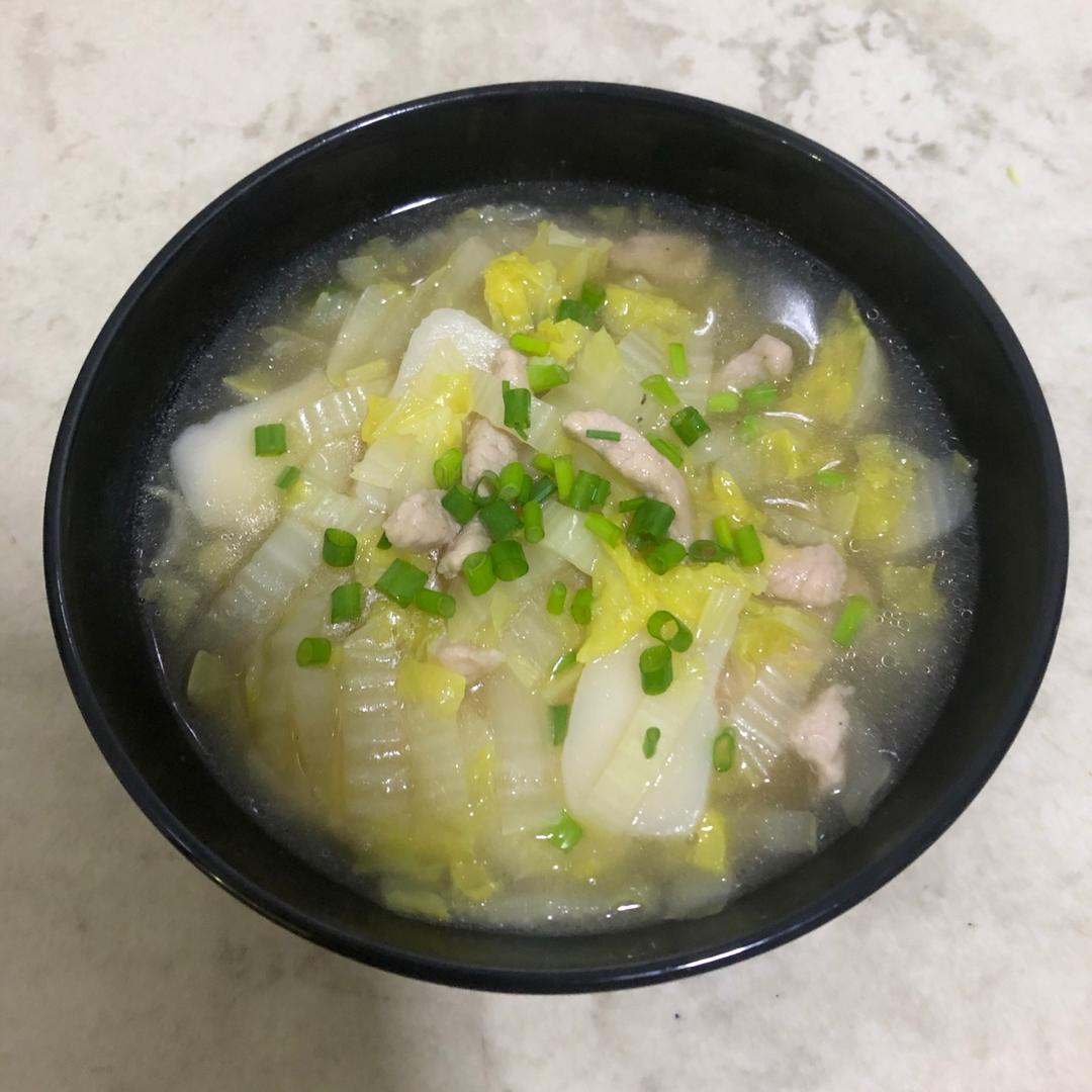 【白菜肉丝年糕汤】