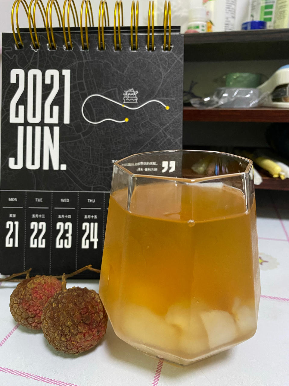 荔枝冷泡茶（清淡简单小甜水）