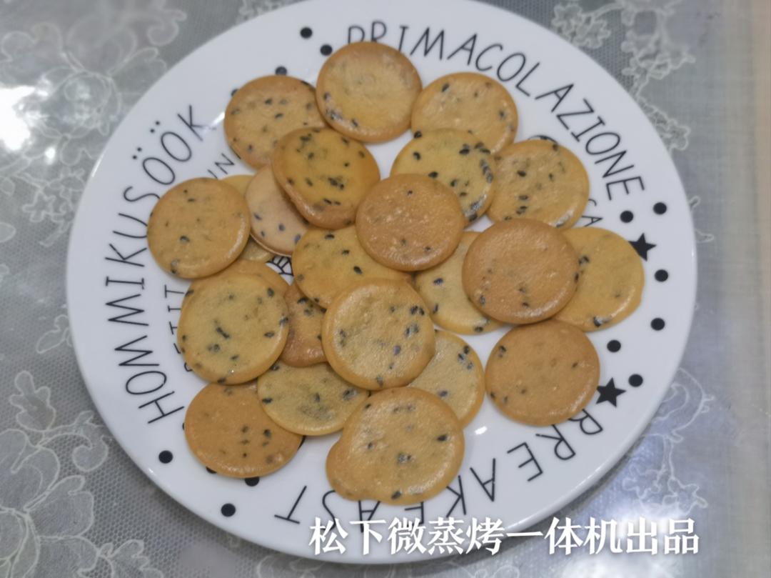 无需打发❗️酥脆好吃的芝麻薄脆鸡蛋饼干❗️