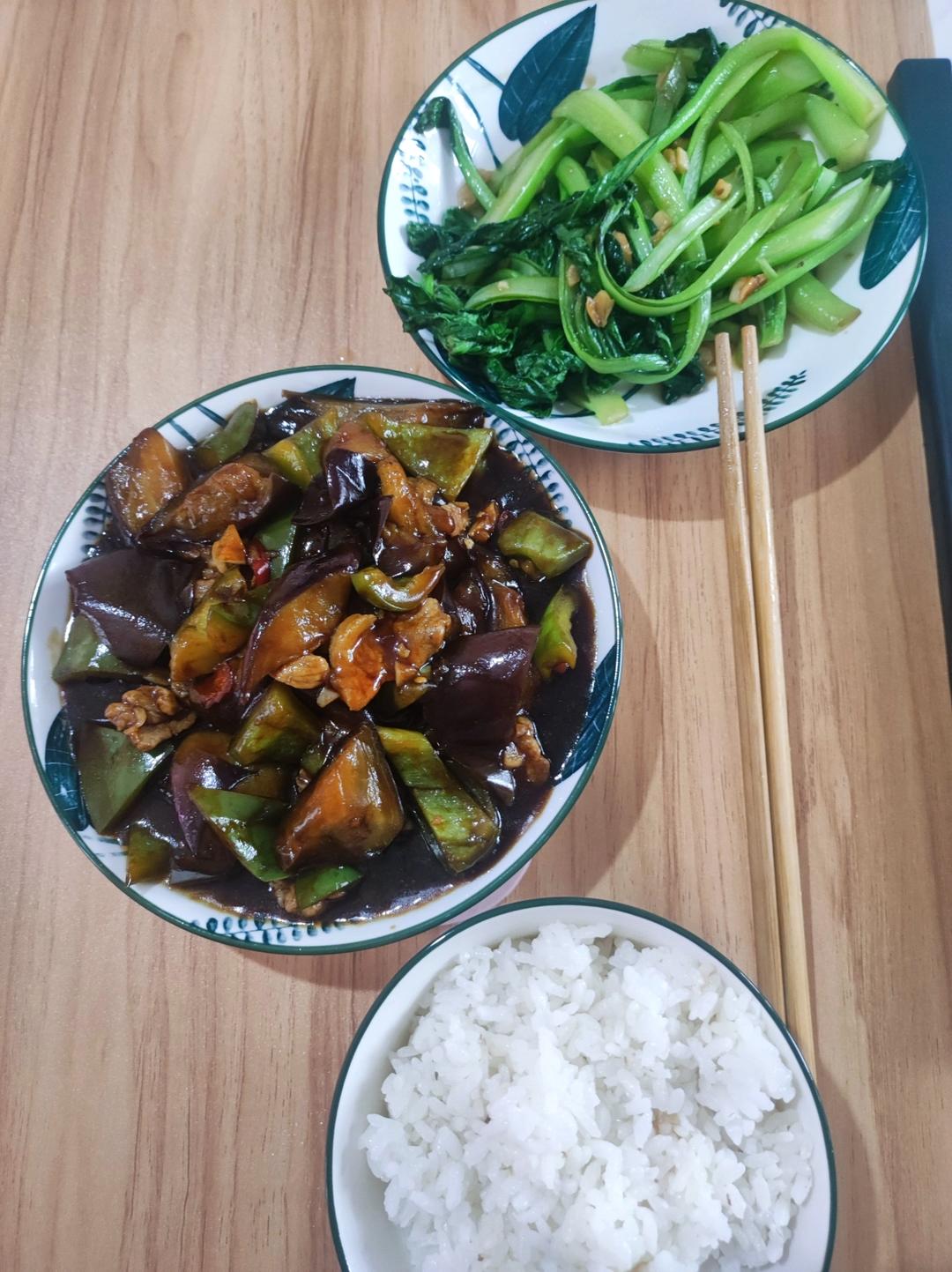🔥茄子这样做也太费米饭了吧