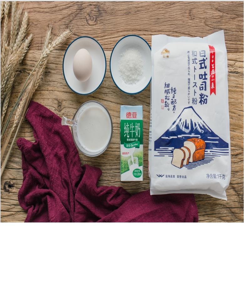 纯奶手撕吐司的做法 步骤1
