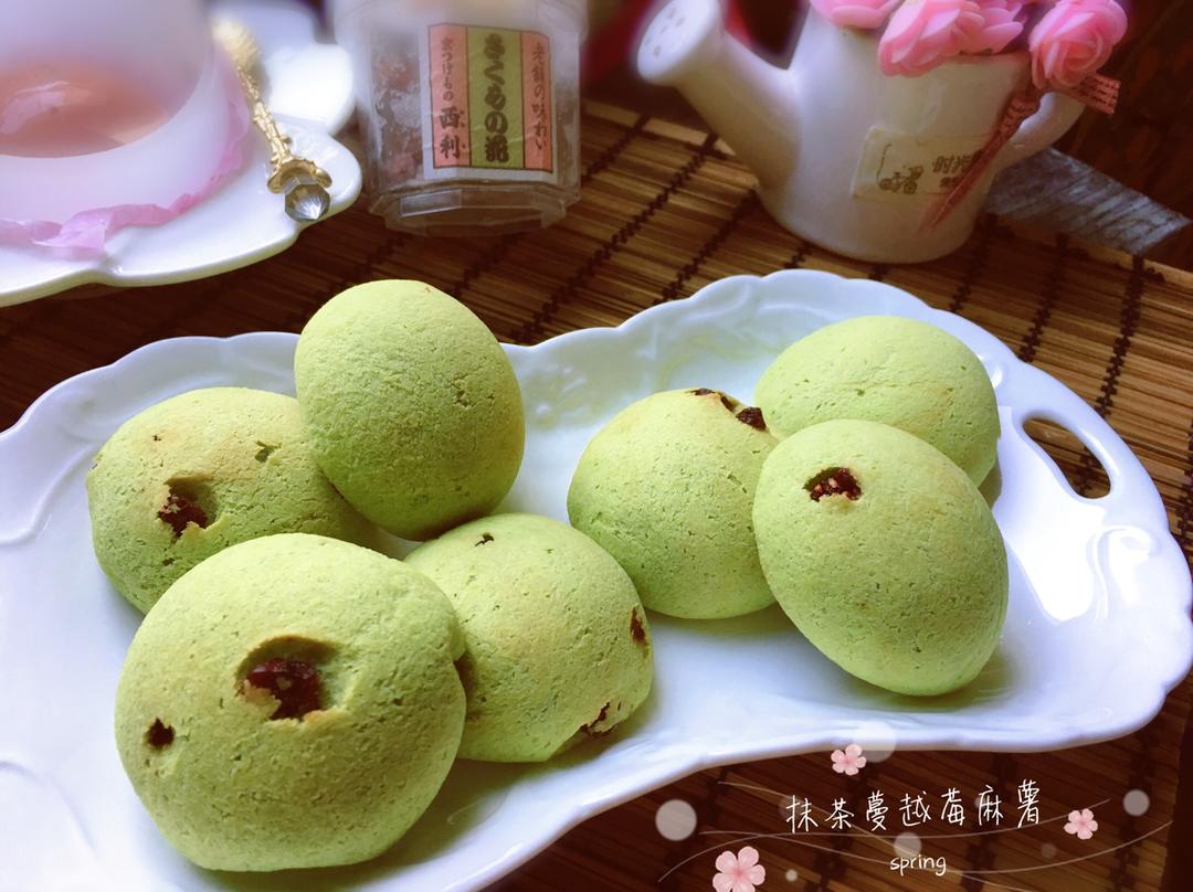 抹茶蔓越莓麻薯包（不回缩）
