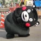 巴砸嘿