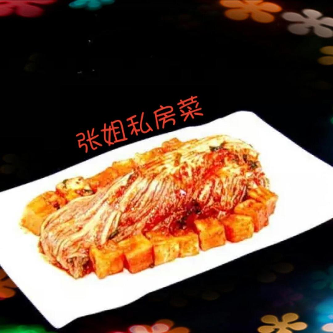 韩国泡菜的做法