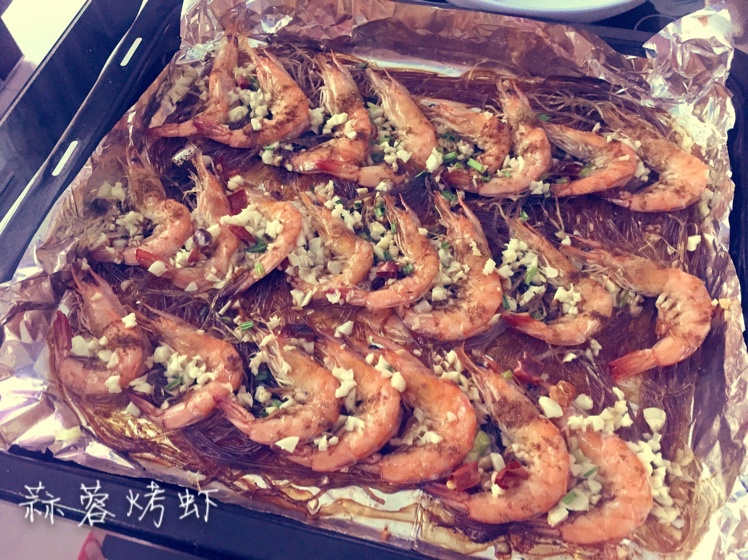 蒜蓉烤虾