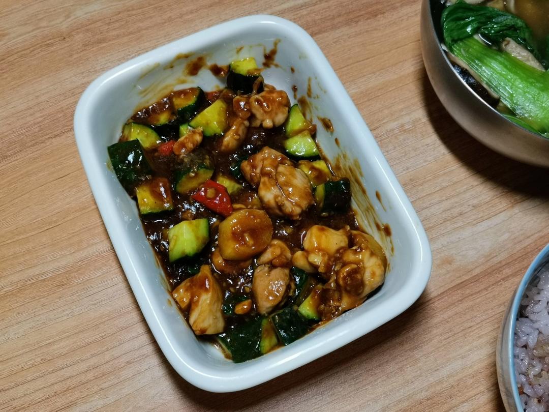 宫保鸡丁