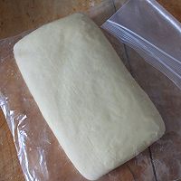 丹麦手撕面包的做法 步骤15