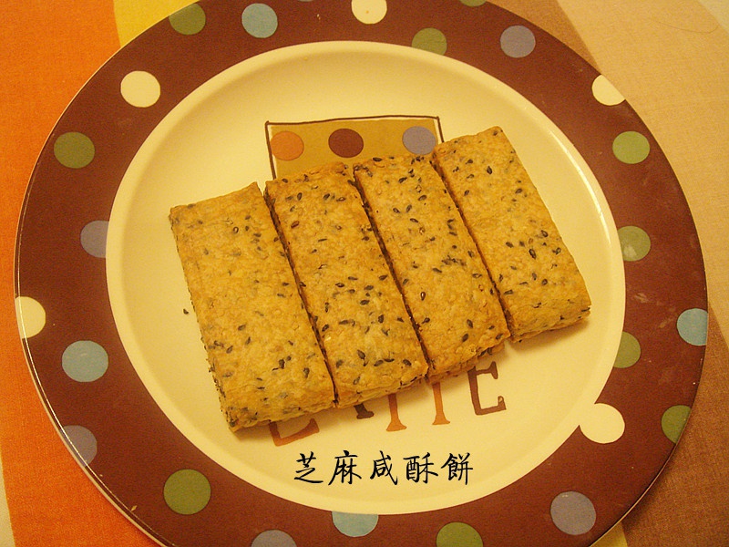 芝麻咸酥饼