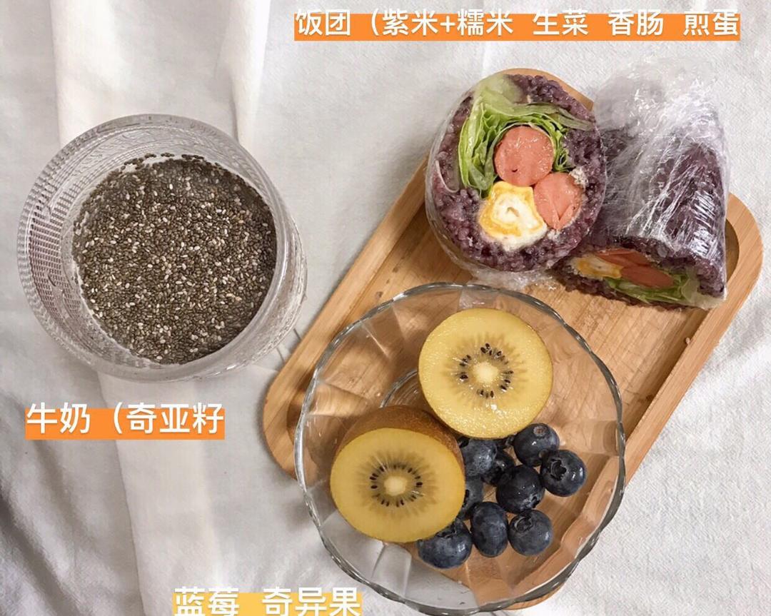 紫米饭团的做法