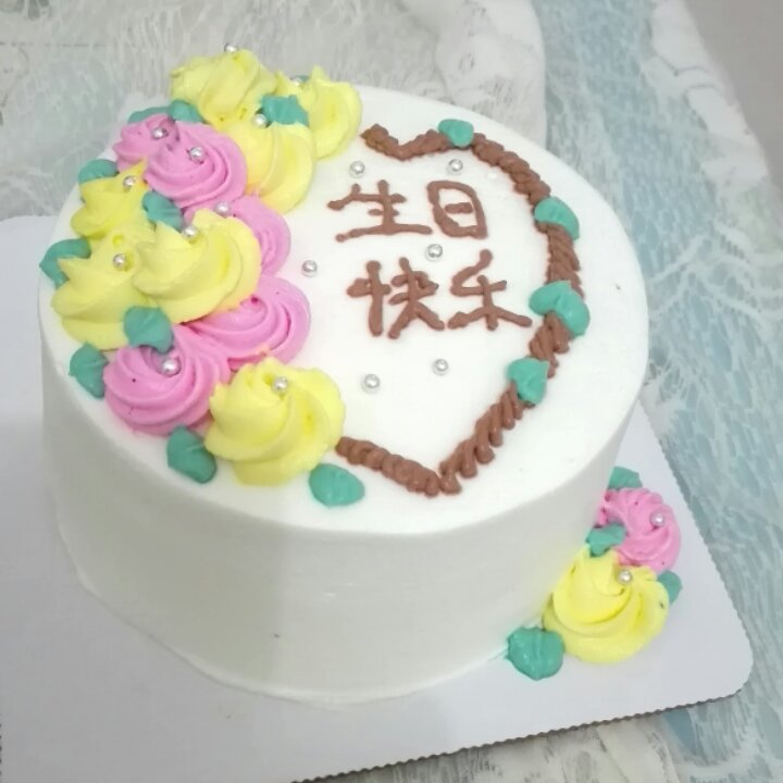 蛋糕