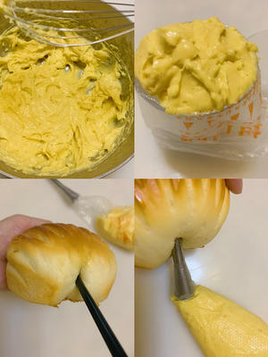 奶油面包的做法 步骤11
