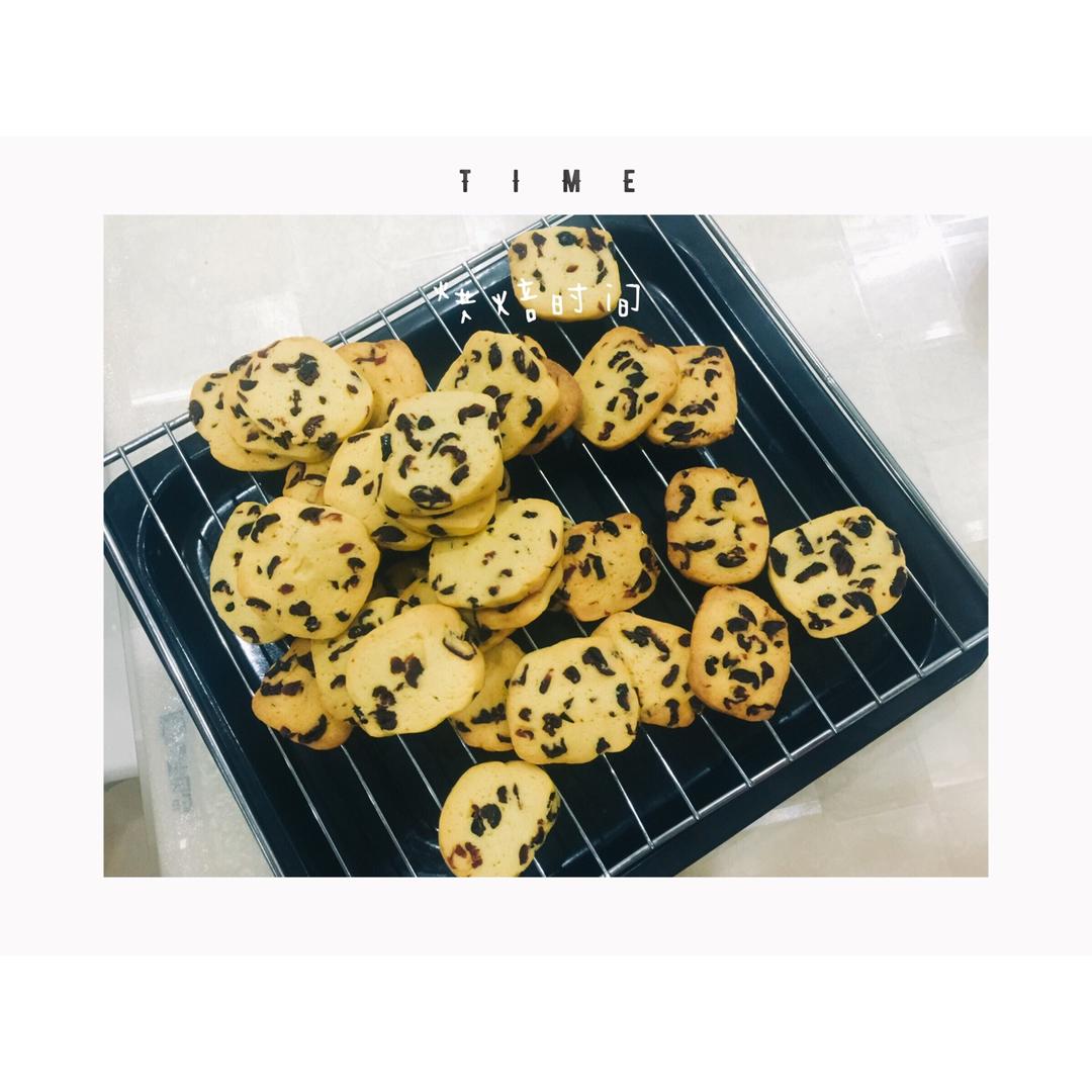 低糖少油版蔓越莓饼干