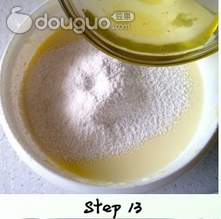 椰香黑加仑芝士蛋糕的做法 步骤11