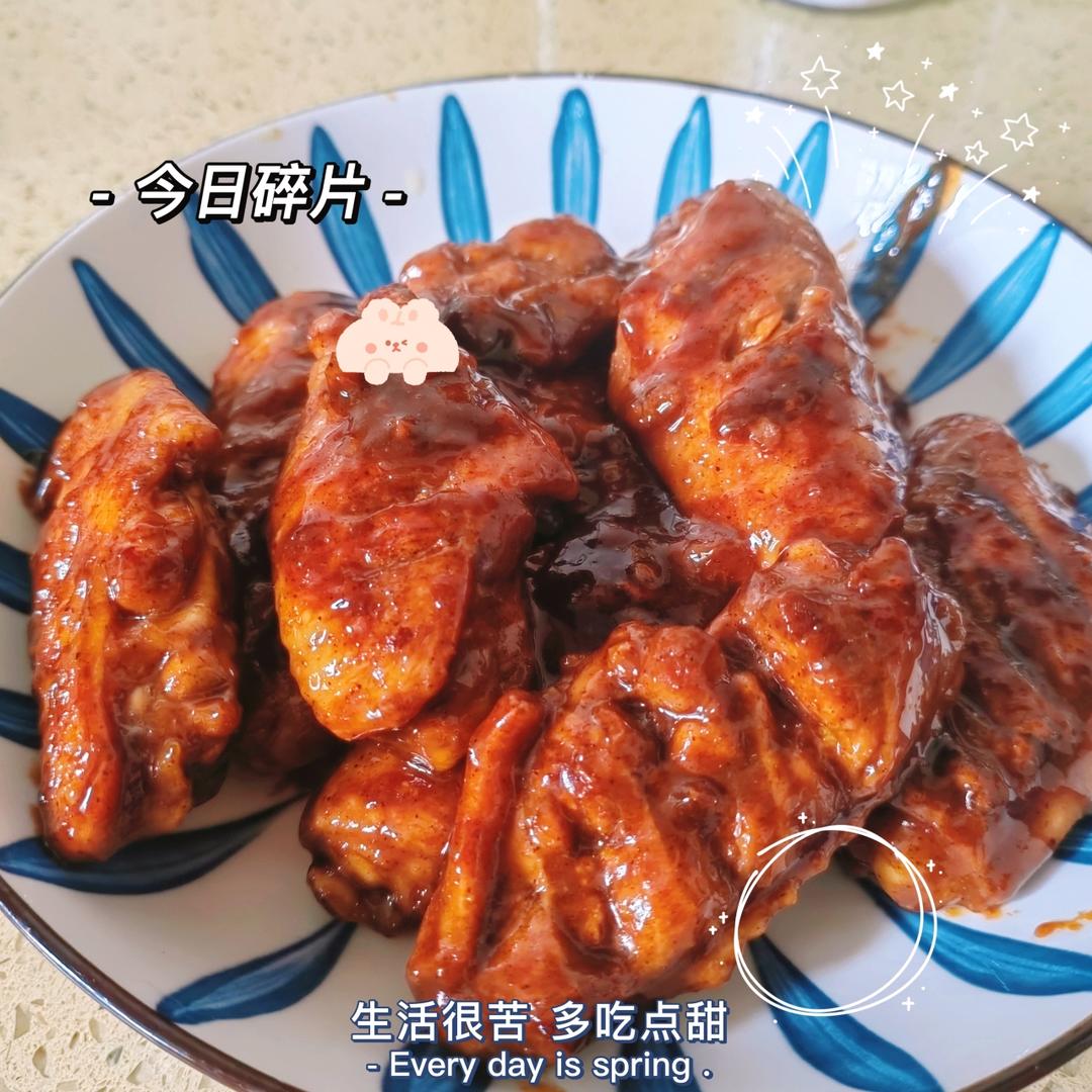 蒜香黑椒鸡翅