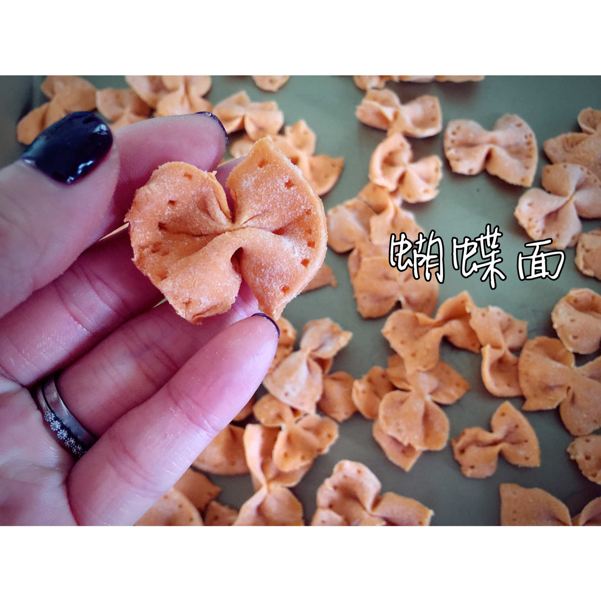 五彩蝴蝶面°专为宝宝制作๑