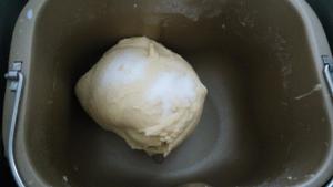 【面包机】西瓜吐司的做法 步骤4