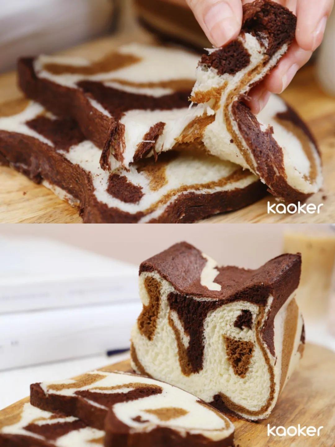 生椰拿铁吐司｜满口椰香！在家就能轻松搞定，没想到这么简单！的做法