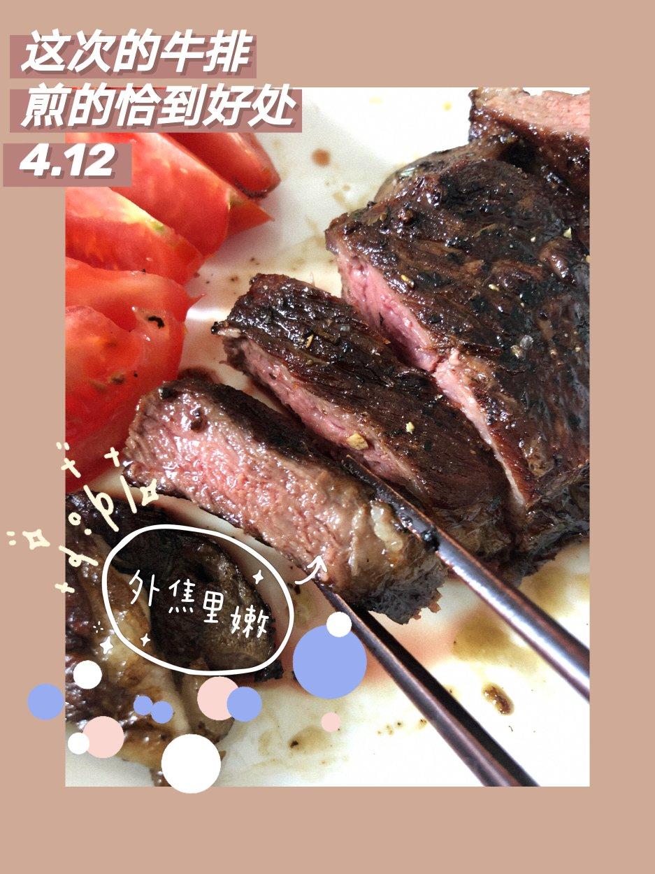 午餐•2020年4月12日