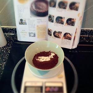 小岛老师温水巧克力蛋糕的做法 步骤5