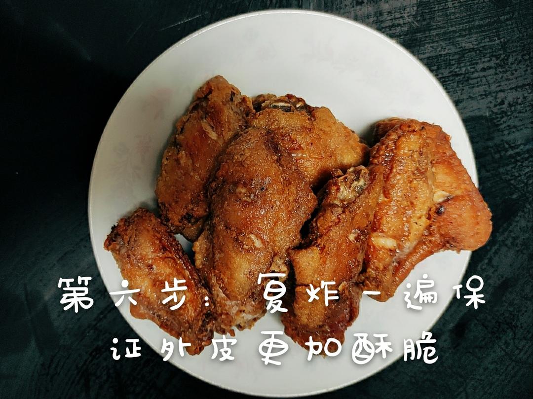 蒜香鸡翅的做法 步骤6