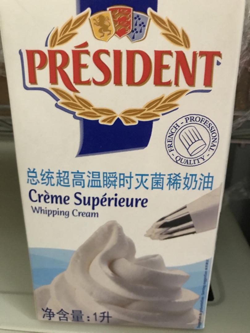 经典奥利奥冰淇淋