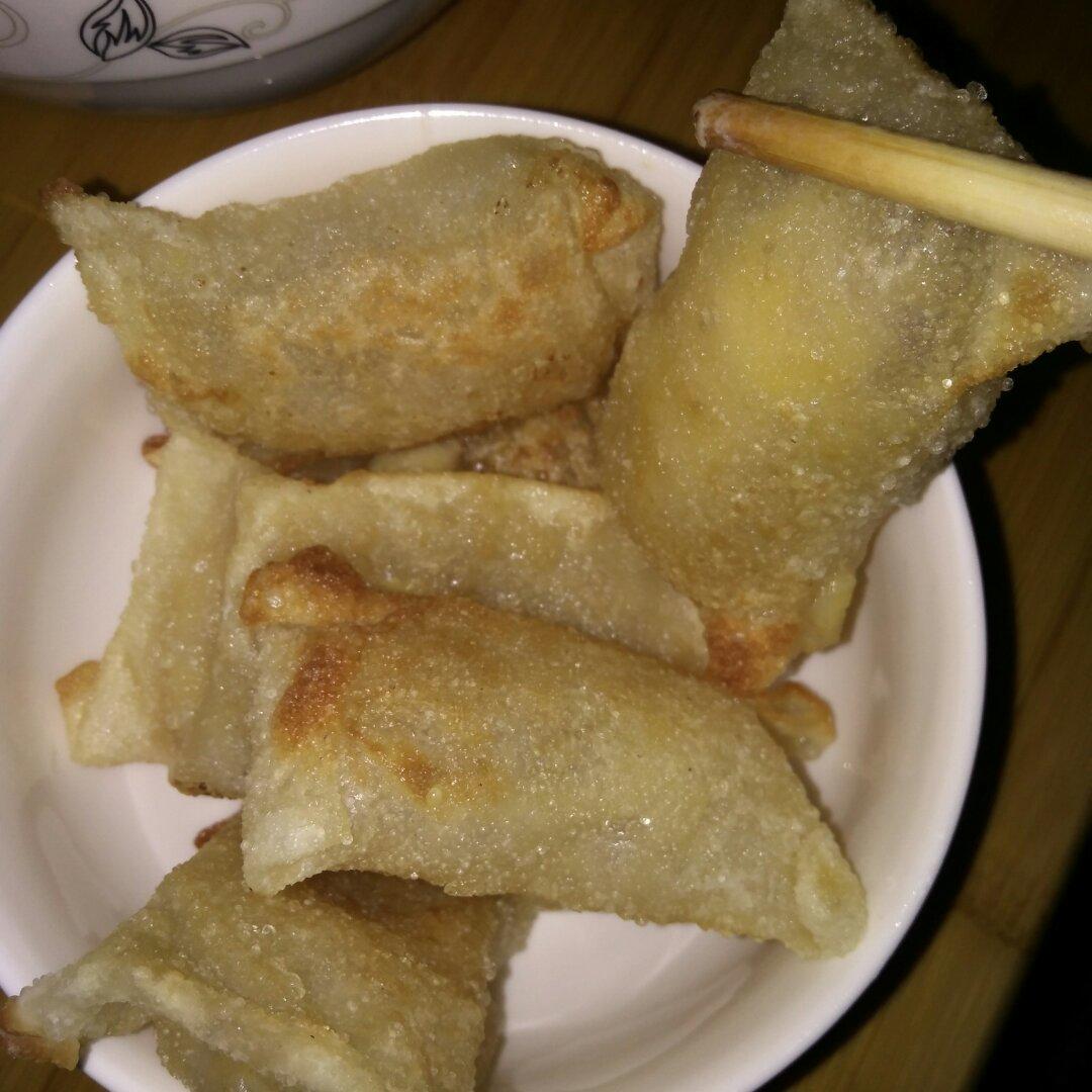 香蕉派  宝宝健康食谱