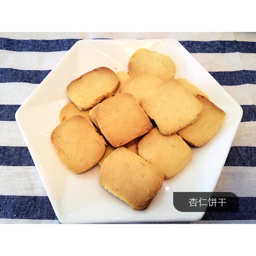 蔓越莓饼干（君之版改良）