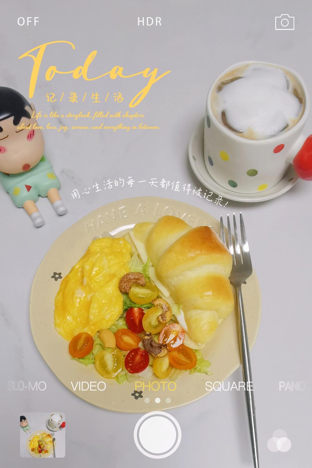 早餐集