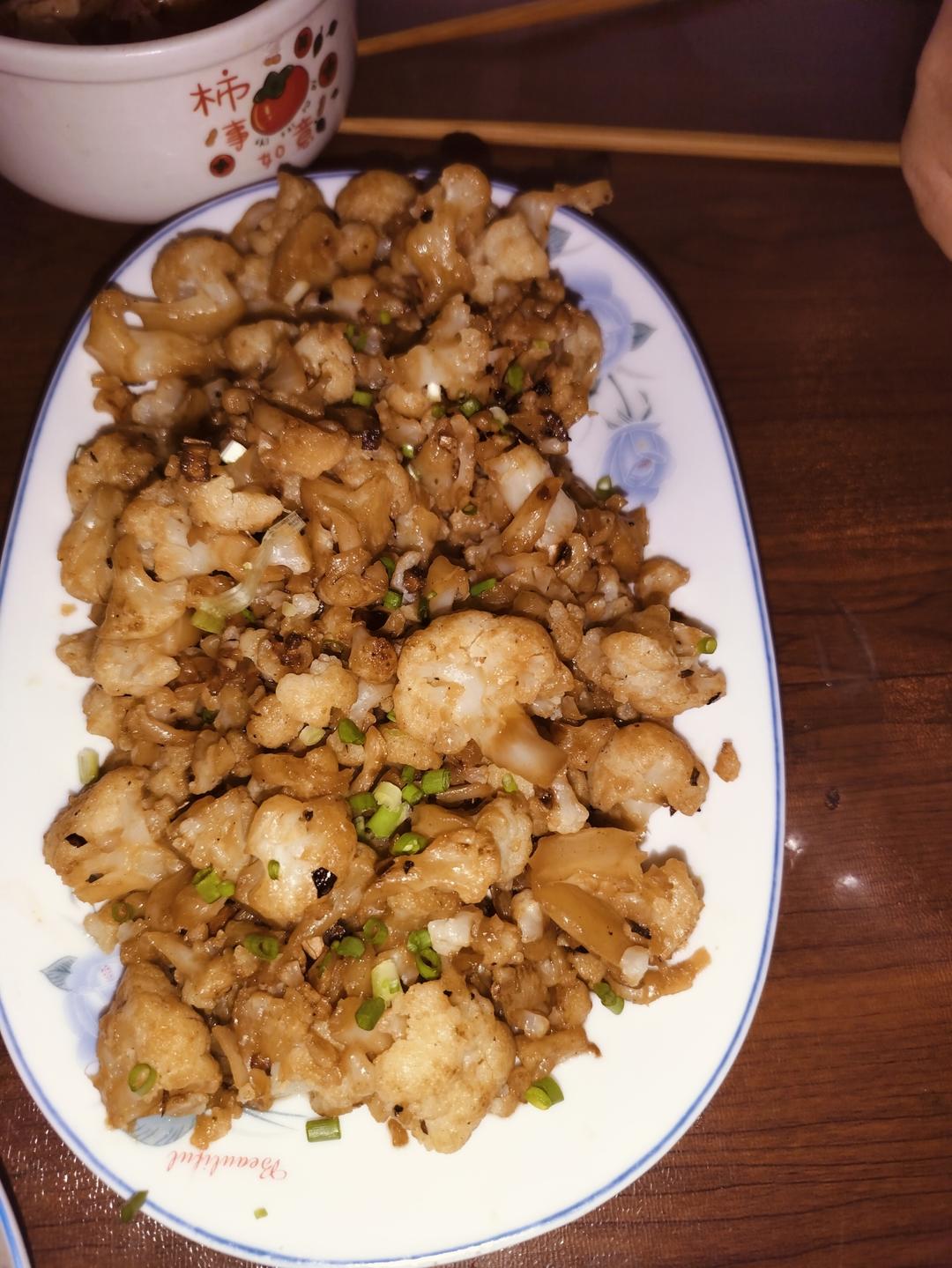 不好吃你来打我的干锅有机花菜