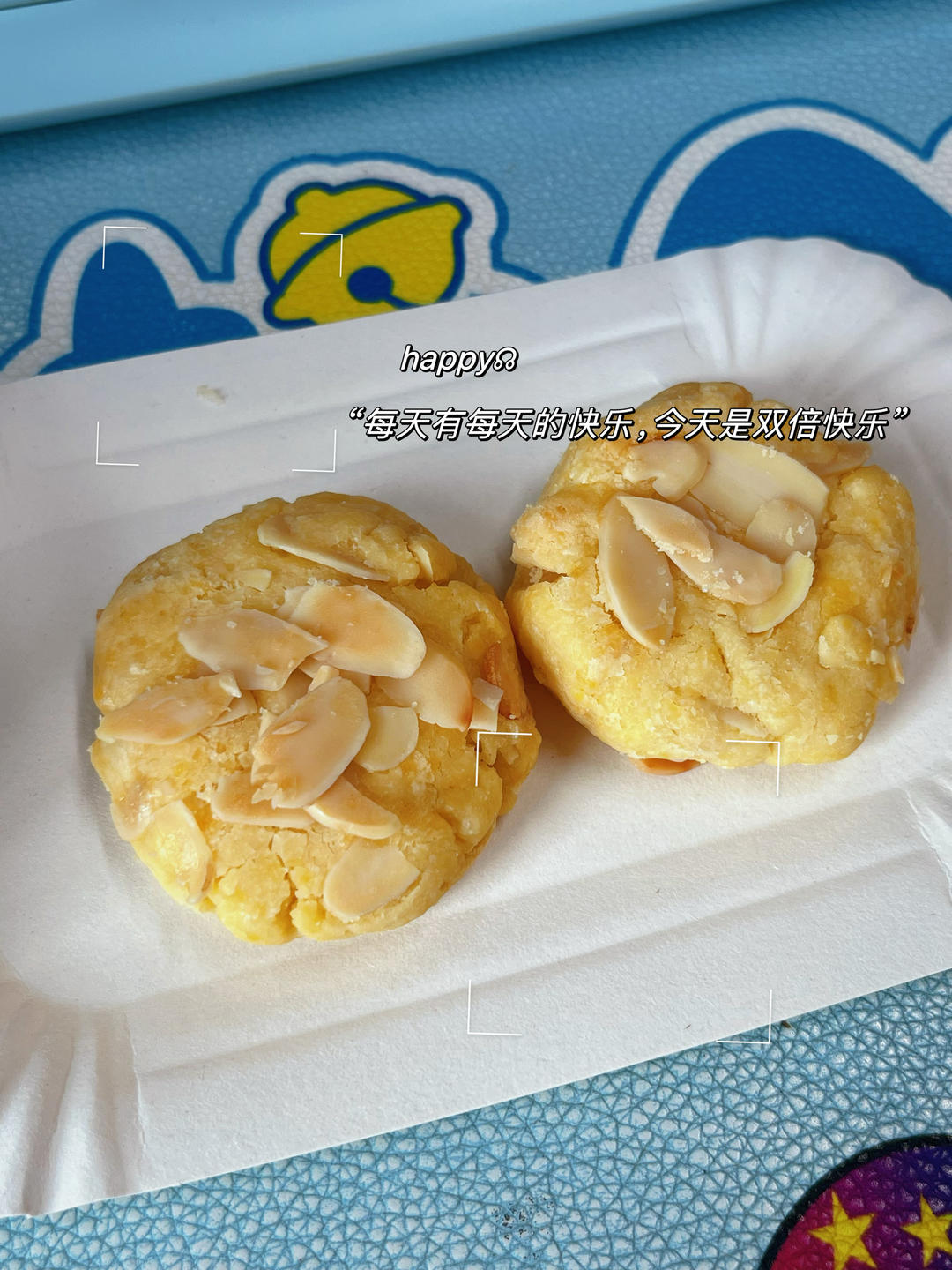 又一款零失败的美味-酥脆杏仁小饼干